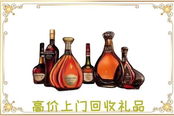 汕尾周边回收洋酒