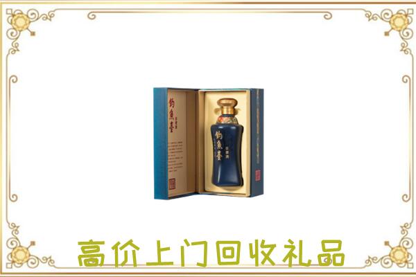 汕尾周边回收钓鱼台