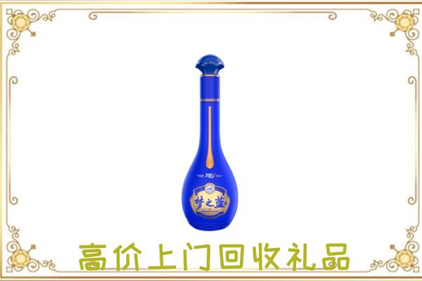 汕尾周边回收梦之蓝